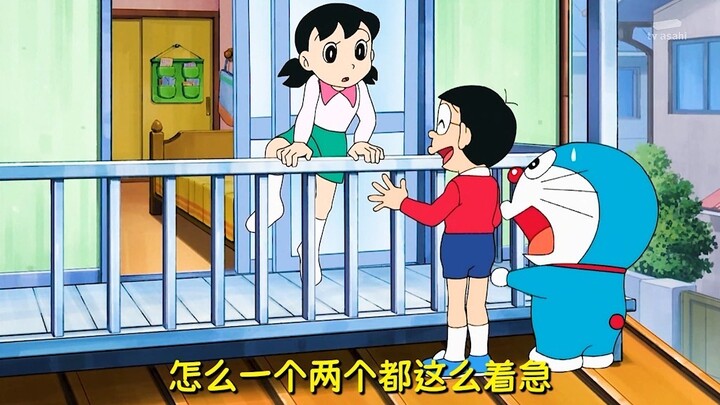 Nobita uses the Magic Door to change the layout of his house, and Jaian gets thoroughly tricked.