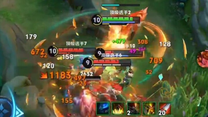 ก็ชนเข้ากับหลินเฟิง แล้วแย่งตี้เว่ยมาได้