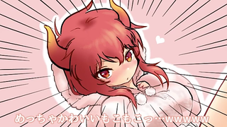 【字幕】暴露龙妈可爱之处的本间向日葵