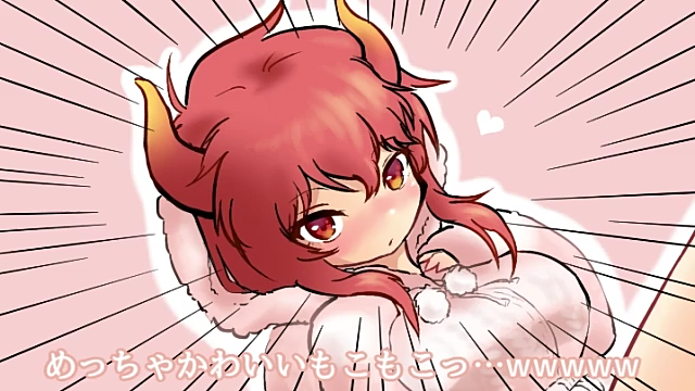 【字幕】暴露龙妈可爱之处的本间向日葵