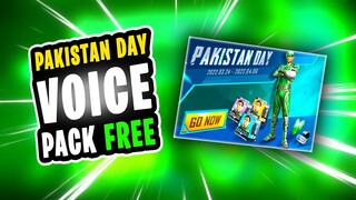 GET FREE VOICE PACK | PAKISTAN DAY NEW EVENT IN PUBG MOBILE | SHOAIB AKHTER FREE VOICE PACK