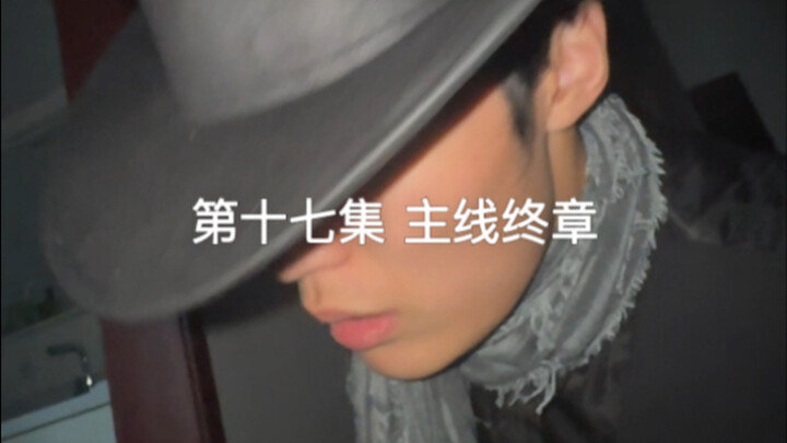 ฮันเตอร์ x ฮันเตอร์ ตอนที่ 17 บทสุดท้าย: น้ำตาสุดท้าย