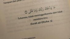 (Surah ad-Dhuha: 3)