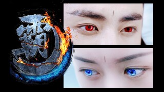 "Những kẻ giết người thời xưa có hai linh hồn trong một cơ thể, và nam và nữ kép A thực hiện những p