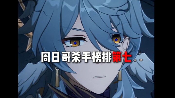 Minggu ini kakak buka tim, langsung ikut!