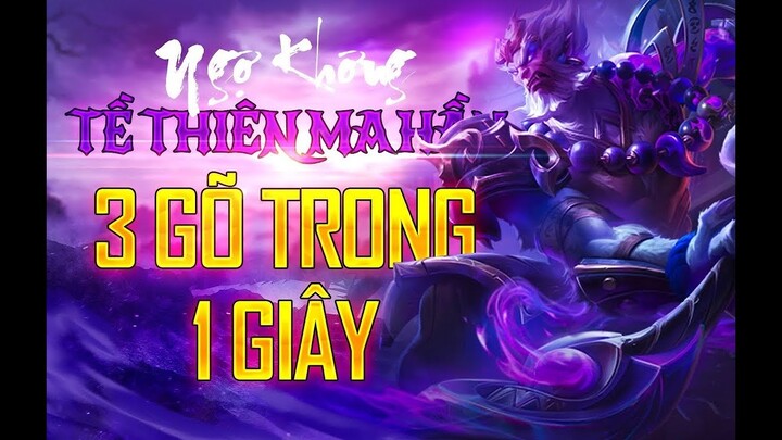 Tề Thiên Ma Hầu Giáo Án 3 Gậy Trong 1 Giây | Wukong Qi Tianma Maru Lesson 3 Sticks In 1 Second