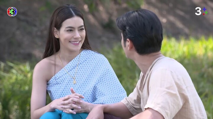 ทองเอกหมอยาท่าโฉลง EP.3