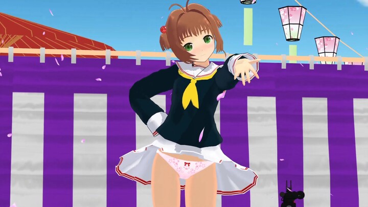 Sakura «Sihir XYZ»