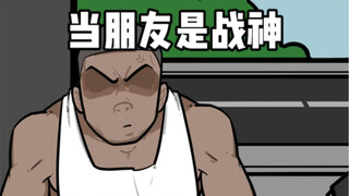 Rub iodine on your fists and disinfect them while hitting