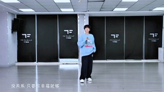 陈思罕完整考核纯享版