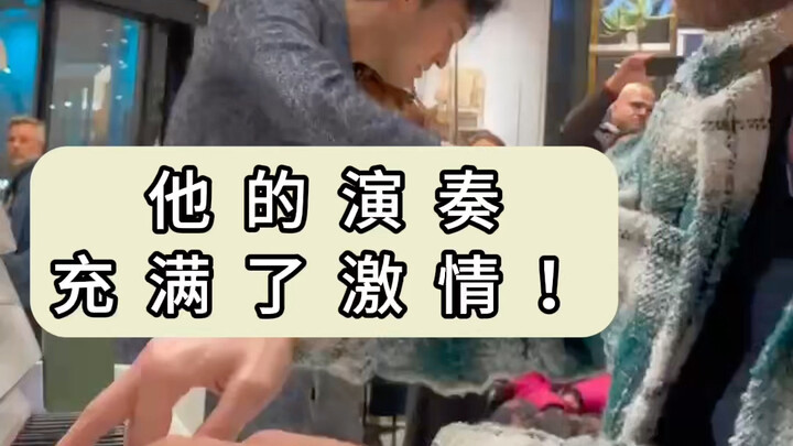 【Ray Chen】刷到我了？别睡了，看我和Emil Reinert炸街！