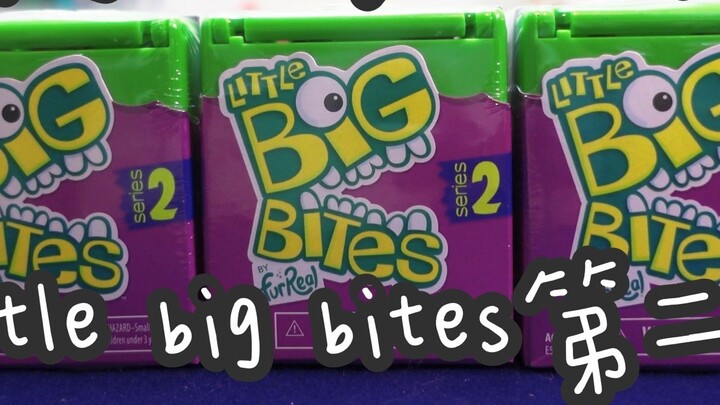 The second generation three-pack of blind boxes that bite people