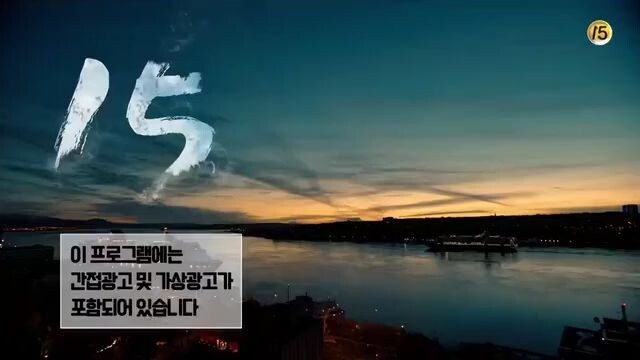Goblin E16.END (Sub Indo)