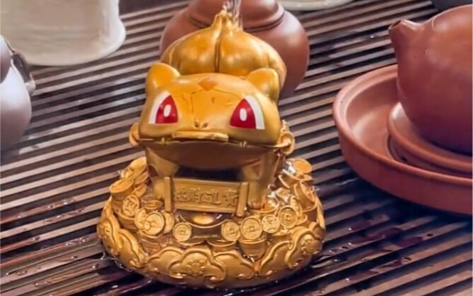 Menurut Anda mengapa katak ini aneh?