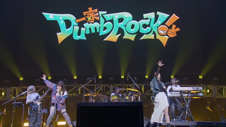 Ikka Dumb Rock! - Keep on Riddim!!「MyGO!!!!! 9th LIVE,Day 2」