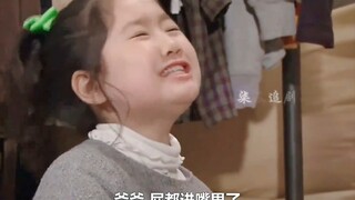 海丽爷爷乱放屁的事情被发到了电台，并且全网恶搞哈哈哈