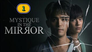 [WEDNESDAY] 𝐌 𝐘 𝐒 𝐓 𝐈 𝐐 𝐔 𝐄 . 𝐈𝐍 . 𝐓𝐇𝐄 . 𝐌 𝐈 𝐑 𝐑 𝐎 𝐑 | EPISODE 1