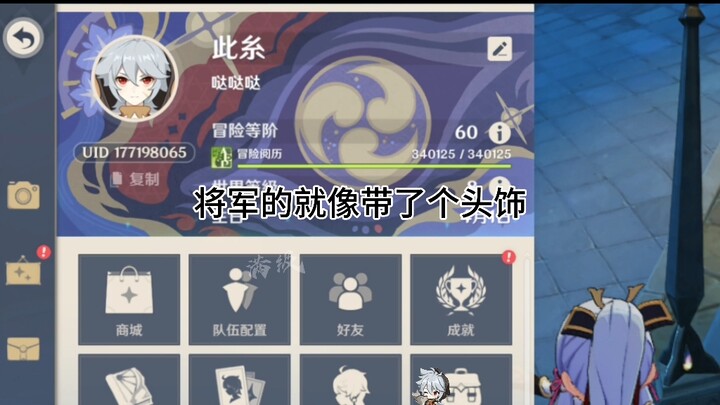 เหมาะสุดๆ!!!