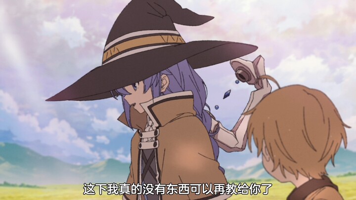 Rochelle: My ultimate technique? You can master it just by taking a look?! I’ve been struggling for 