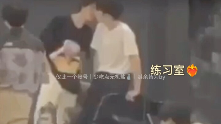 【Wenxuan】The “Dream Girl’s House-Breaking Meltdown” nine-piece set — let me see who’s losing it and 