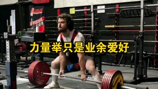 Powerlifting can only be an amateur hobby.