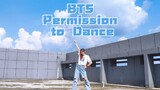 [Cover] Orang pertama menarikan BTS - Permission to Dance di Bilibili