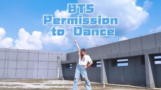 ชาเลนจ์ BTS เพลงใหม่ทั้งเพลง คัฟเวอร์ BTS - Permission to Dance คนแรก