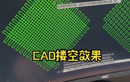 Kỹ thuật tạo hiệu ứng khung CAD