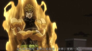 没有精密度的大决战