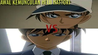 Awal Pertemuan Heiji Hattori dengan Shinichi kudo, siapakah yang terbaik diantara mereka berdua?