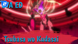 Tsubasa wo Kudasai | EVA The Movie - ED_2