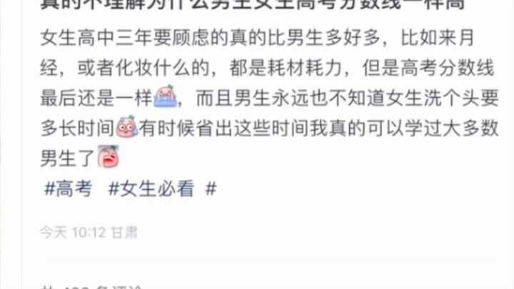 Those Funny Internet Memes 590