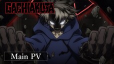 【Official】Anime Series Gachiakuta Main PV _ STARTS ON JULY 6TH, 2025