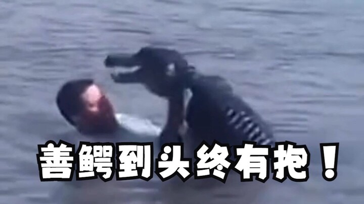 Đàn ông đang bơi thì gặp cá sấu, cá sấu: “Ê ê ê? Thả tôi xuống đi!” Dân mạng: “Thiện ác đến đâu rồi 