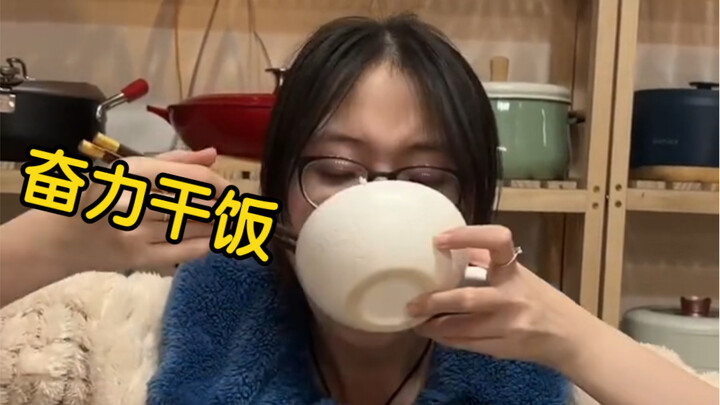 Lagi-lagi nggak ada sayur, sekadar makan malam sederhana～