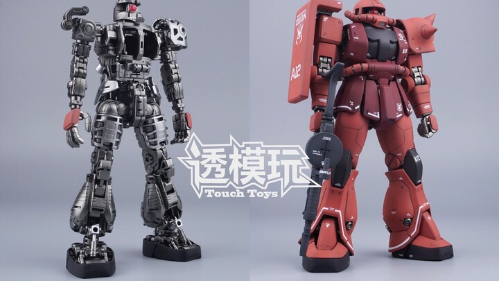 【Spraying Evaluation】Man's Romance! MG 2.0 Char Red Zaku Zaku 2.0 MG Char Red Zaku II Char's dedicat