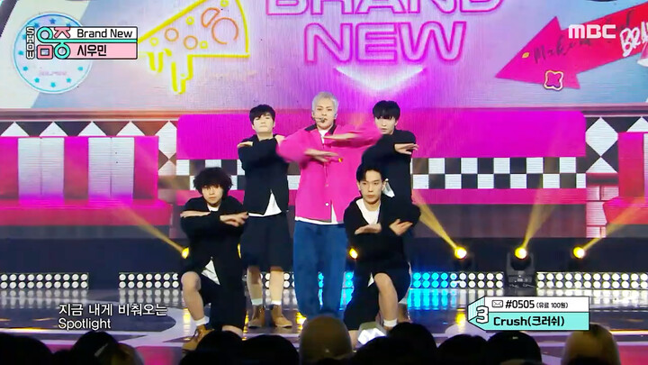 ไม่บอกก็ไม่เชื่อใช่ไหมว่านี่คือเสียงเชียร์จากคนแค่ 10 คน?! เวทีโปรโมตเพลง MBC Music Core 221008