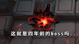 جميع مشغلي المشاجرة من فئة الست نجوم ضد بومبي، هجوم تقليل الأبعاد [Arknights]