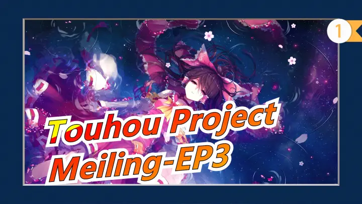 Touhou Project|Meiling-EP3[Highly Recommended]_1