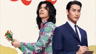 Sɧ!դэ 2025 Ep 02 (sub indo)