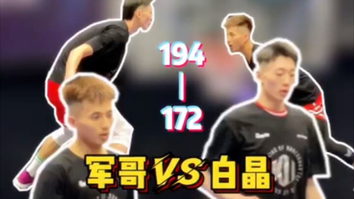 ส่วนสูงต่างกัน 22 เซน! ร่างกายคนตัวสูงฟิตกว่าคุณอีก แล้วจะสู้ยังไง?