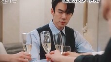 四人吃饭修罗场又又又来了！白醋哥每天都是气鼓鼓的哈哈哈！而且熙珠以前的梦想是当播音员 为了站在他身边当翻译师 真的放弃了好多！ 蔡秀彬|柳演锡【现在拨打的电话】