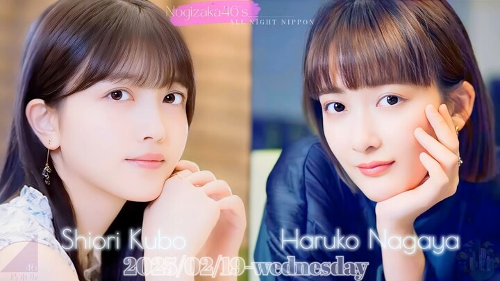 _おさくぼ_ - 長屋晴子 (緑黄色社会)・久保史緒里 (乃木坂46) ※re-edit.
