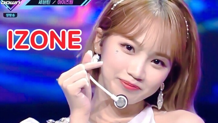 Wanyan Group! They changed the choreography today! IZONE's July 2nd performance stage! Cody is total