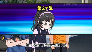 第27集：小安爆火后，从不赡养他的父亲亲自登门拜访