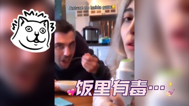 Sebuah lagu beracun dalam nasi untuk kalian semua 【Bernyanyi 6】