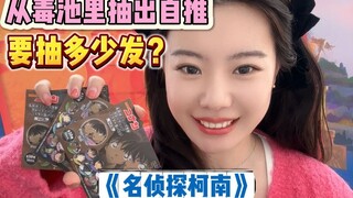 烫门之神再降临！可我只想要自推啊喂！！！