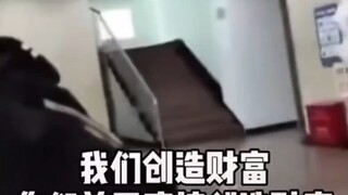 เป็นของประเทศและประชาชน โดยพื้นฐานแล้วเป็นของประชาชน