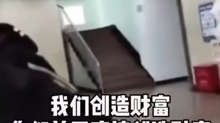 是国家也是人民的，本质上是属于人民的。