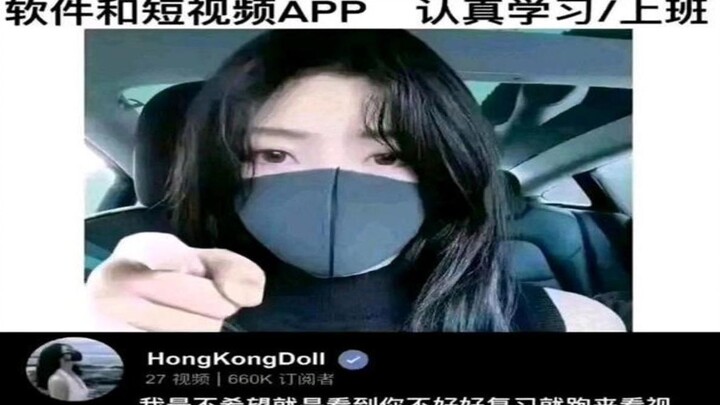 Khi con gái bạn làm lễ thôi nôi và chọn OnlyFans thì: